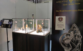 Exposition of the Lobortas Classic Jewelry House.