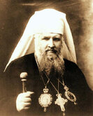 Andrey Sheptitsky - 8th supreme archbishop of Lviv, metropolitan of Galicia, primate of Ukrainian Greek Catholic Church in 1900-1944