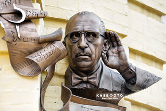 MemoryArt object of Igor Stravinsky.