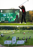 Play days of Kharkov Superior Cup
