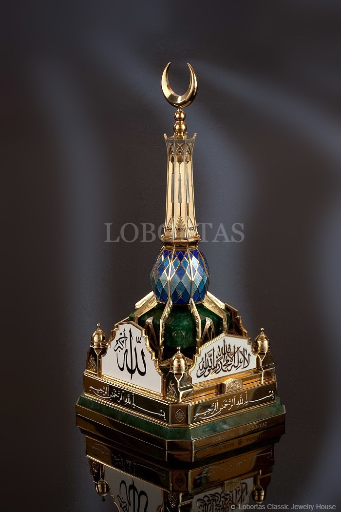 Салман ибн Абдул-Азиз Аль Сауд. Посольские дары