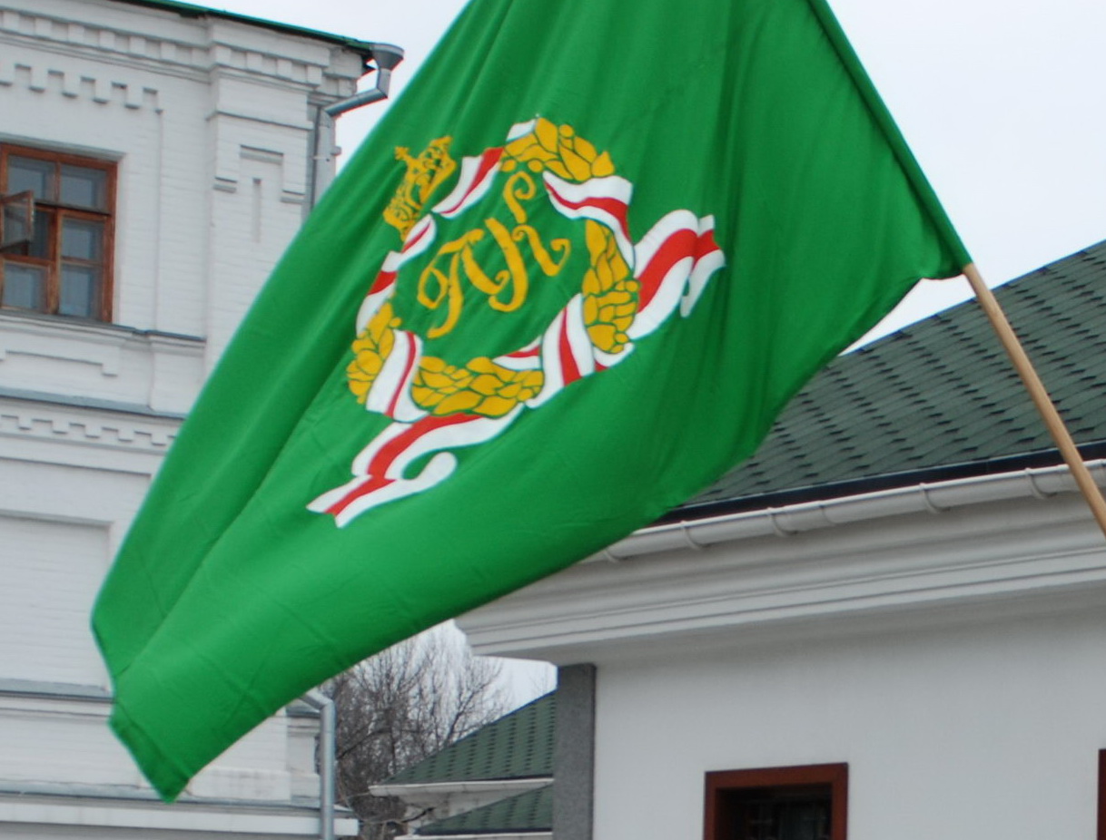 flag s monogrammoy patriarkha kirilla