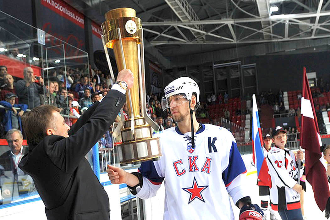 Donbass Hockey Open Cup